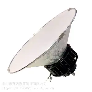 专业防眩目led球场灯120w室内羽毛球场灯200w篮球场专用led