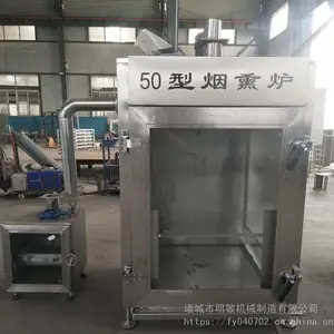 ��Ӧ150��ȫ�Զ���Ѭ¯ ����������Ѭ¯ �����ƺ쳦��Ѭ�豸