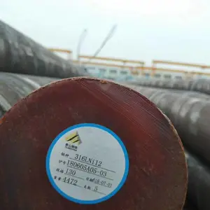 青山316L不锈钢圆钢直径120固溶 可零切下料