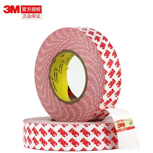 3M双面胶 泡棉胶带 EVA胶