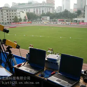 田径计时记分系统