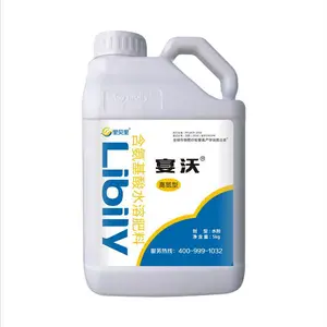 含氨基酸水溶肥-里贝里宴沃高氮液体水溶肥