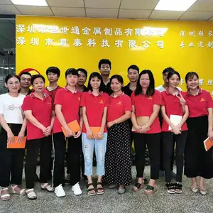 深圳市世世通金属制品有限公司