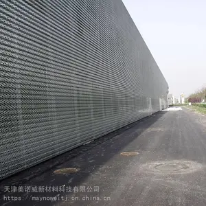 奥迪4s店矩形穿孔铝板厂家定制