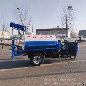 ������ˮ��������С��������ˮ��԰���̻��������๦���ֳ���