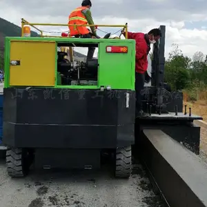 ·Եʯ���ͻ� ·��ʯ���ͻ� ˮ���Զ����ͻ�