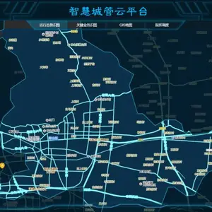 互联网+智慧城管大数据开启城市“大脑”