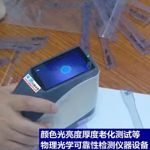 �������Ϻ�����ɫɫ������ȼ�մ�ֱˮƽ������ָ����LY3310