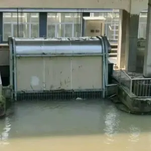 ����ˮ��վ���ۻ�Ʒ֤