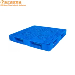 �ֿ���ת1010����������������_����HDPE/PP��������_��������������ֻ�