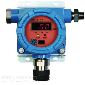 霍尼韦尔SP-2102Plus固定式可燃气体检测仪复合气体报警器