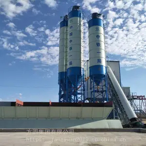 方圆皮带式搅拌站 HZS120混凝土搅拌站