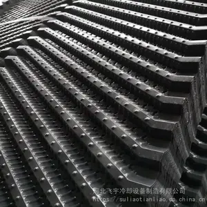 益美高冷却塔填料A咸宁益美高冷却塔填料A益美高冷却塔填料厂家货源