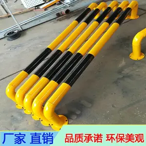 ����ͣ������ײ�������� �ƺڷ���ֹܶ�λ�� ���߶���