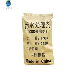 绿泉 COD去除剂 COD降解污水处理剂