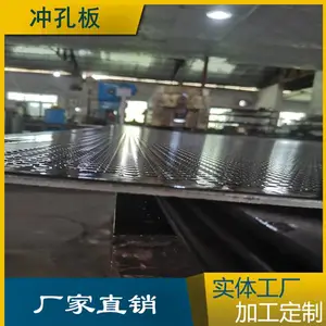 ����ֺ���� Բ�ι��˰� 304Բ���� ��п����������ȫ�ɶ��Ƽӹ�