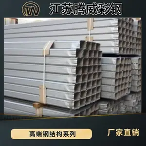 ������ˮϵͳ���Ͻ��Ʒ�칵�ܹ�����������ˮ����ˮ������ˮ�ܷ�����ˮ��ֱ��