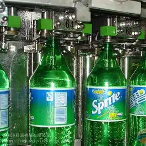 厂家定制2000-36000瓶每小时碳酸饮料灌装生产线设备