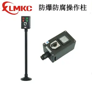 �㽭����������NGd-20*700B�����������ӹ� �������ƴ���������