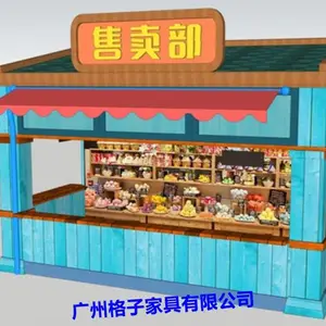 �㳡����С�Բ����������ƶ����ͤ��С����������������