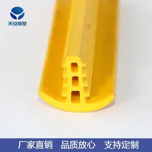 供应地沟盖板T字防水真缝橡胶密封条