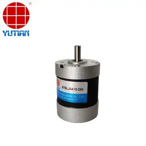 ���� 200Wֱ����ˢ�����220V�����ñ�������6BLD200-24GU-25S