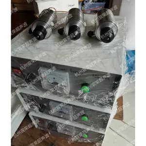 深圳专业超声波钻削设备批发 推荐咨询 杭州宸荣超声波设备供应