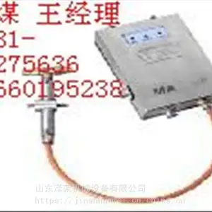 GFK4矿用风筒风速传感器