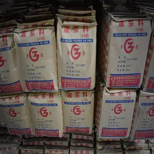 �������ཬ��ǿ�� �ֹ�׮�ཬ ����cgm1�ཬ�ϳ���