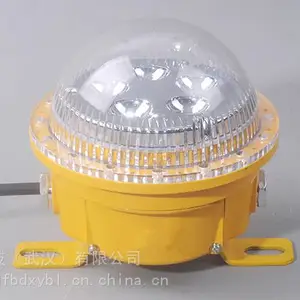 武汉 CRD8109防爆免维护LED节能灯