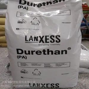 POCAN PBT �¹���ʢ���� S7020 ��ײ�� ��ȼ������ԭ�� �������