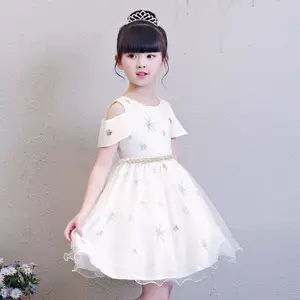 �㶫��̯��20���·������������ɰ�ȹ�����ͯ�ɰ��ɰ�ȹ��������ͯװ������ô�ҳ���