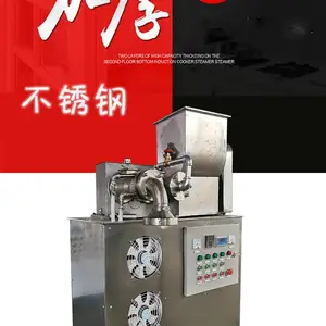 米粉机厂家-永宁县米粉机-国铭机械