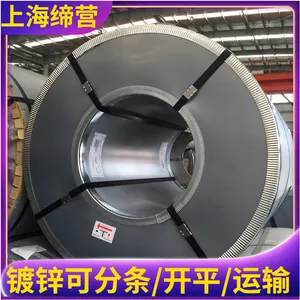 0.5*1250��п��DX51D+Z ������ƽ �޻���п�� ͨ��ܵ������ö�п��