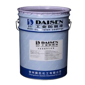 ˮ�Դ���ת������ ��Ӧ��ɭ�� H80-9������ ������ ������ ��ˮ�� 20kg/Ͱ