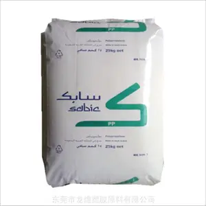 Sabic PPɳ������(ԭGE��518A�ɼӹ������õ����ȶ��Կ�������ɫ����