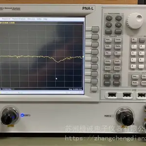 ��������ά�޻���Agilent��Ƶ���������N5230C/N5235A