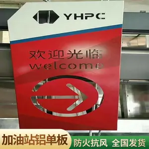 ��ǽ���߷�ĩ��Ϳ����ɫ���ͷ�����ʴ����վ������