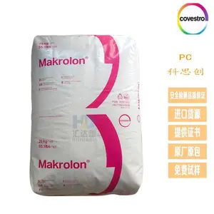 ���� PC �¹���˼�� ET UV510 ��ճ�� ��ģ���ܺ� ��̼����ԭ��