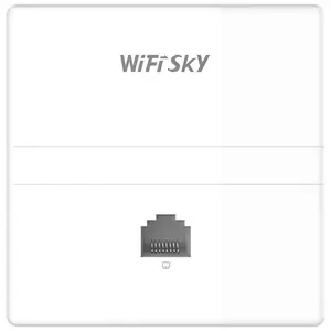wifisky WS-340面板式入墙ap路由器酒店宾馆wifi覆盖ap面板墙插式