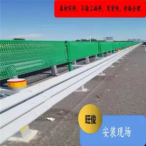 �������ۿ׷�ѣ�� ���ܷ�ײ����դ�� �������ο׷�ѣĿ�� ����
