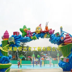 �㶫�����徰������԰ħ�ú������⹫԰������ͷ����