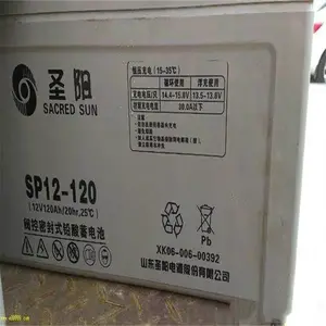 Ӧ��SP12-120/12V120AHʥ��������Ʒ���� ֱ����UPSǦ����