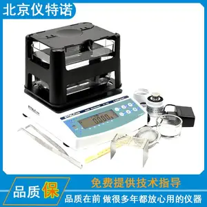 仪特诺 珍珠棉电子密度检测仪 做好质量 服务 订单一定与你撞满怀