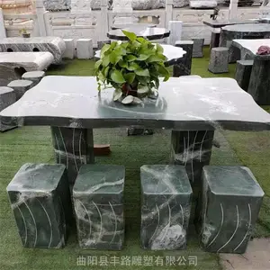 ʯ��ʯ��ͥԺ��԰һ����Ȼʯͷ���ӻ���������м�Լ���β�̨
