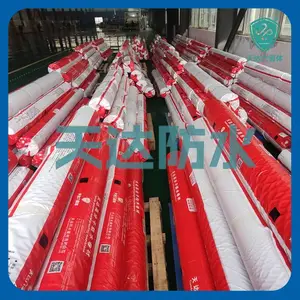 热塑性聚烯烃(tpo)防水卷材外露聚酯增强加强筋型厂房屋顶防水翻新补漏材料六面体厂 家直销