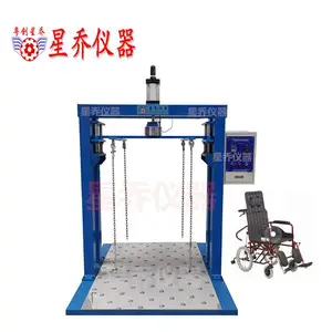 �������γ�������������� �綯���γ�������Ի�