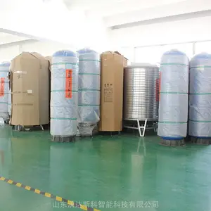 ���͹�ҵ��ˮ�豸��ˮ���ó���UF2860��ˮ��ˮ2880��ˮ�����豸