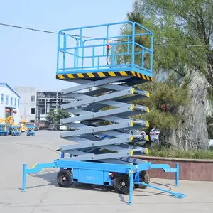 �ƶ�����ʽ������ �߿���ҵ������ Һѹ����ƽ̨