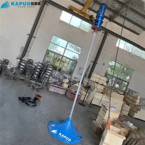 高浓度有机废泥浆水处理GSJ-500-2.2 涡轮立式搅拌机 凯普德